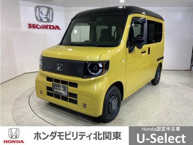 N-VAN e:e: ファン