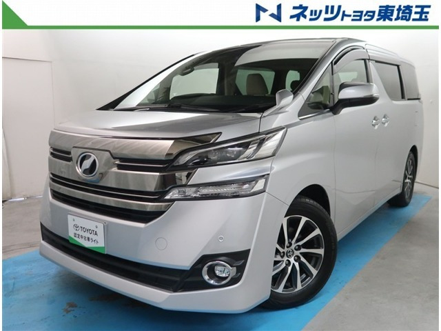 ヴェルファイア3.5 V Lエディション