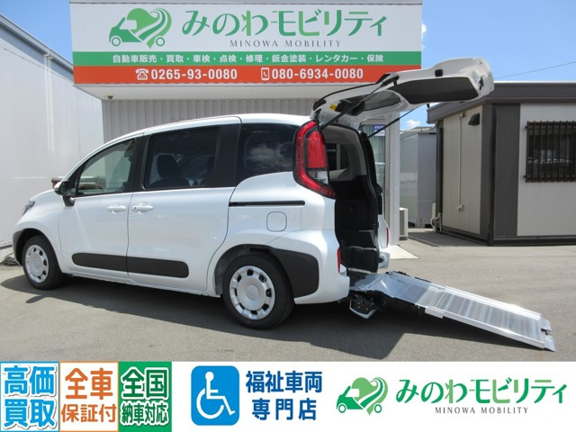 シエンタハイブリッド 1.5 G ウェルキャブ 車いす仕様車 タイプI 助手席側セカンドシート付