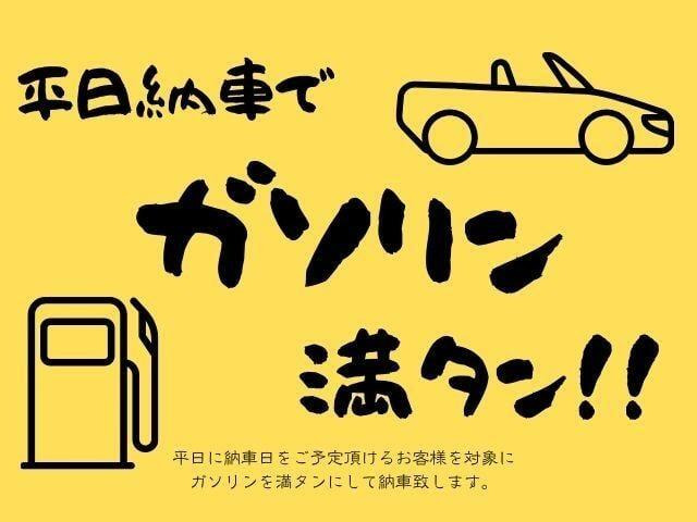 アルトL