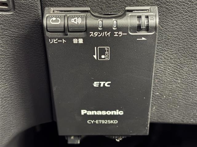 セレナ2.0 ハイウェイスターG
