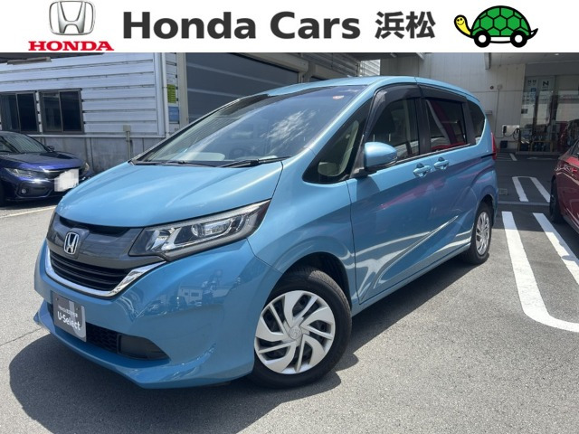 フリード1.5 G ホンダセンシング