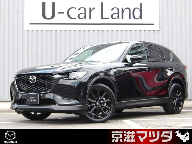 CX-603.3 XD ドライブ エディション ナッパ レザー パッケージ ディーゼル