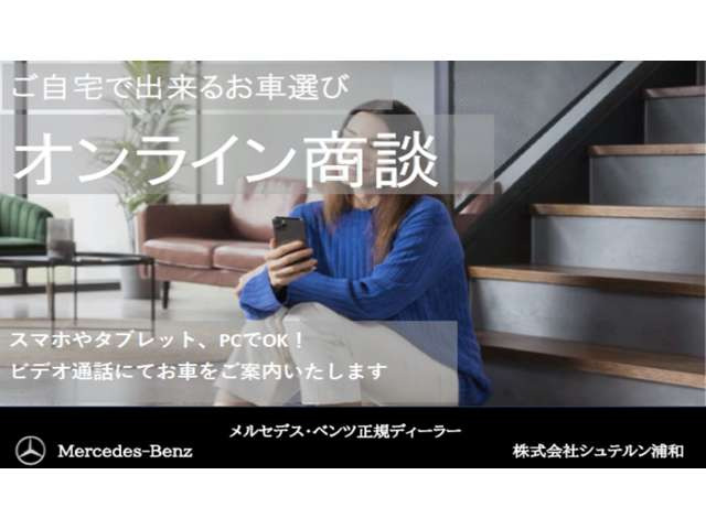 VクラスV220d ロング AMGラインパッケージ ディーゼル