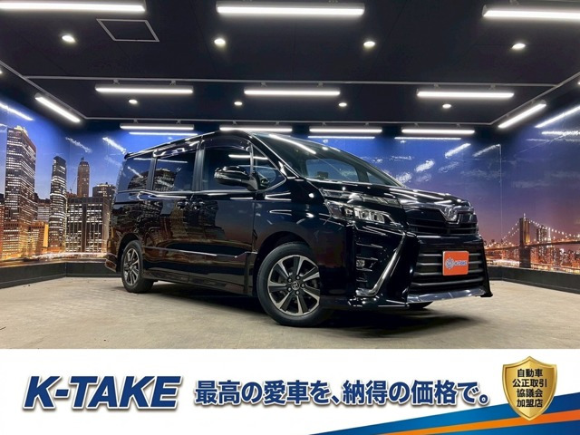 ヴォクシー2.0 ZS