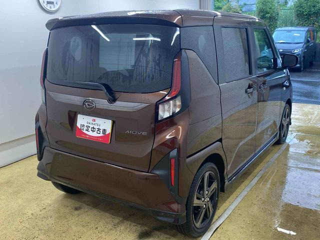 ムーヴRS