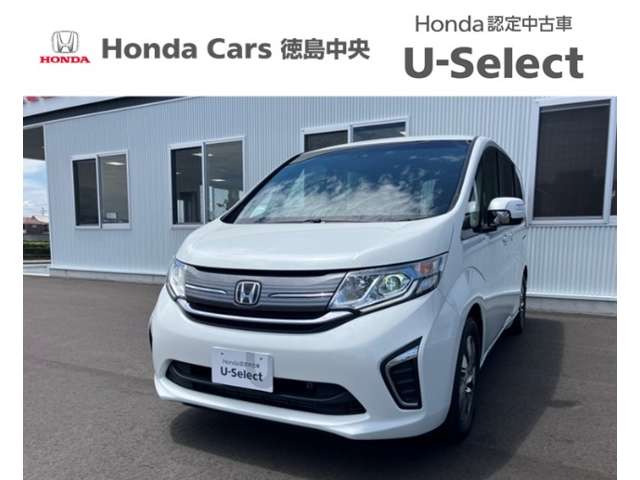 ステップワゴン1.5 G EX ホンダ センシング