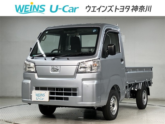 ハイゼットトラックスタンダード