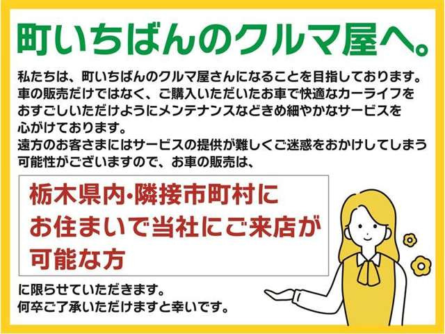 カローラ1.8 ハイブリッド S