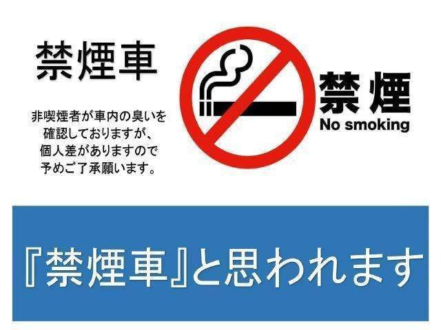 デイズX