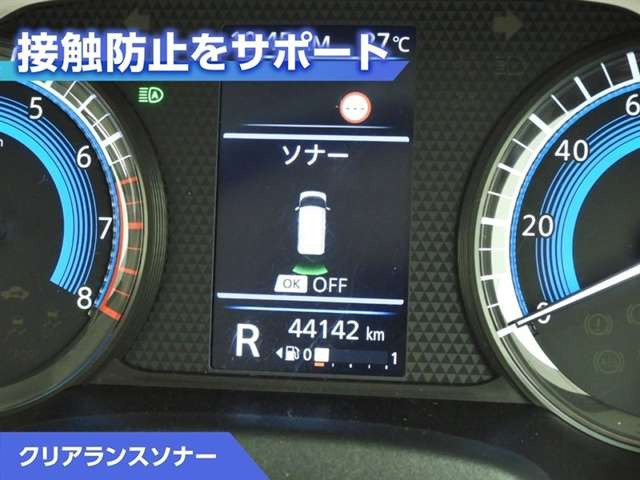 デイズルークスX