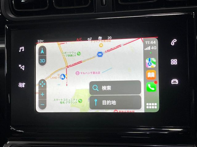 ��Apple Car Play:�X�}�z�Ƃ̗L���ڑ��ŁA�i�r�E�I�[�f�B�I�Đ��ȂǃX�}�z�̃A�v���@�\����ʂł��g����֗��@�\�ł�!