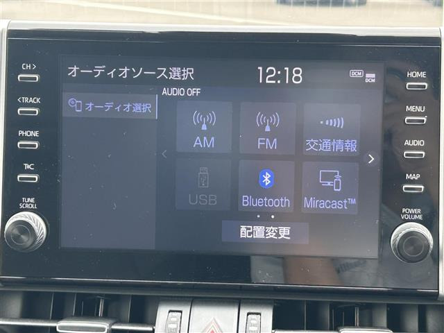 RAV42.0 G Zパッケージ 4WD