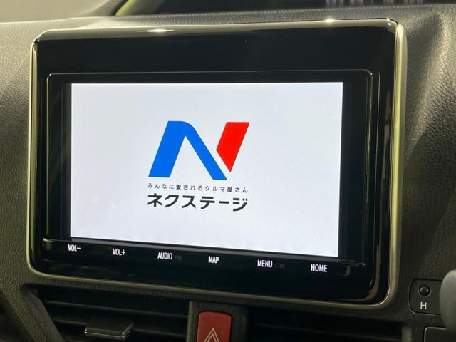 ヴォクシー2.0 ZS 煌II