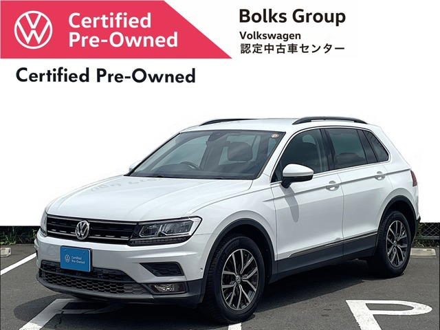 ティグアンTDI 4モーション コンフォートライン ディーゼル 4WD