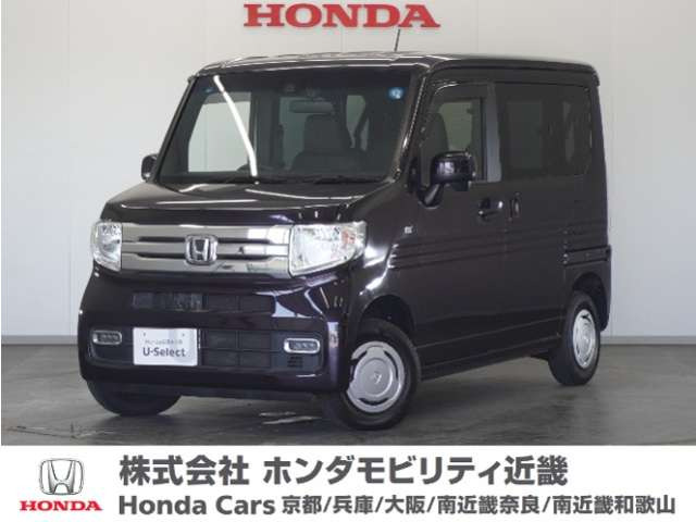 N-VAN+スタイル クール ターボ ホンダセンシング 4WD