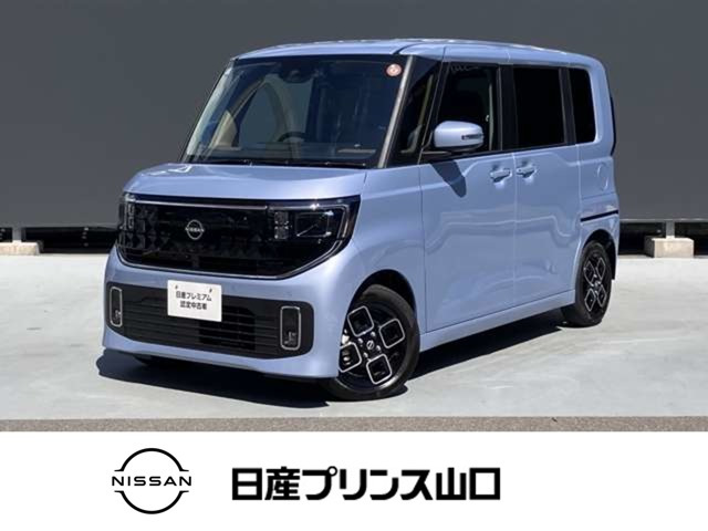 ルークスハイウェイスター