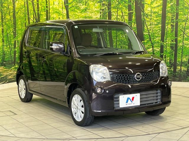 �������x�̃K���X�疌�ŝ����͂������A�㎿�ȃc���E����������B���O����_���J�����؂Ȉ��Ԃ�ی삵�A�F�����E�򉻂�h�~�B�u�e�X�v���b�V���R�[�g�v�A�u�e�v���~�b�T�R�[�g�v���炨�I�т��������܂��B