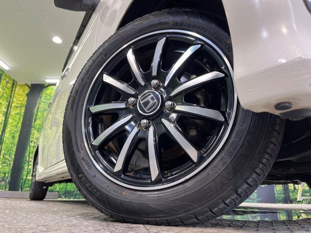 �y14�C���`�A���~�z�C�[���z�O�ςɃ}�b�`�����A���~�z�C�[���𑕒����Ă���܂��B�e��A���~�z�C�[����A�X�^�b�h���X�^�C�����戵�����Ă���܂��B���񂲑��k����������