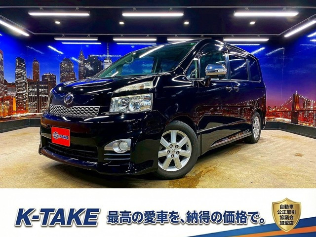 ヴォクシー2.0 ZS 煌II