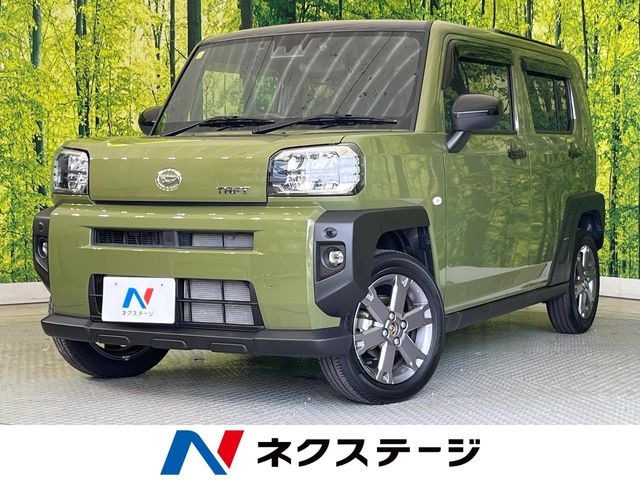 タフトG