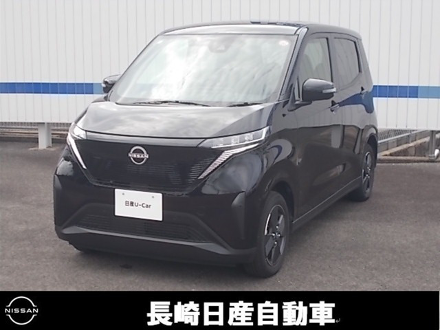 サクラX