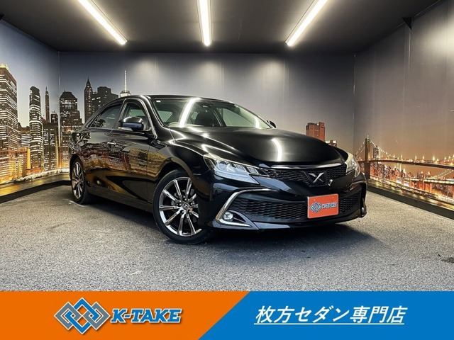 マークX2.5 250RDS