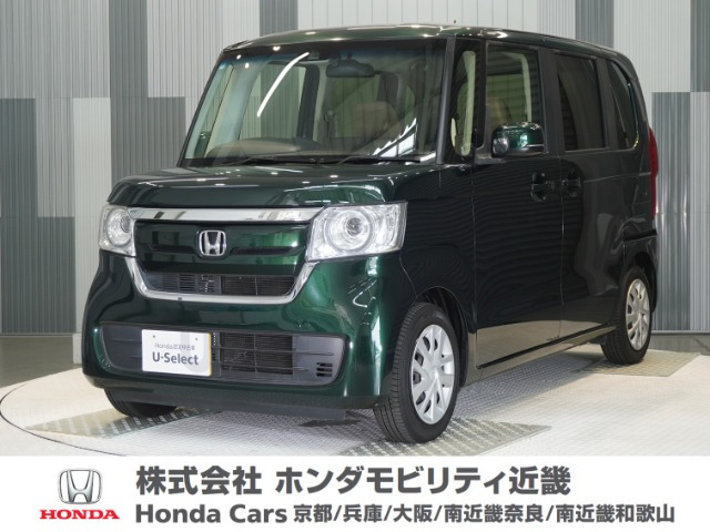 N-BOXG L ホンダセンシング