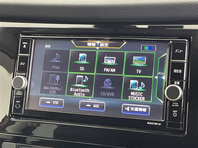 エクストレイル2.0 20Xi 4WD