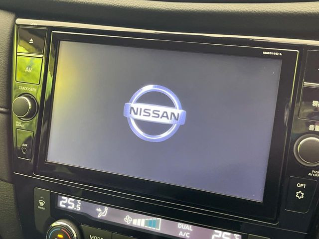 エクストレイル2.0 20X