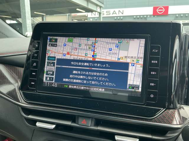 ノートオーラ