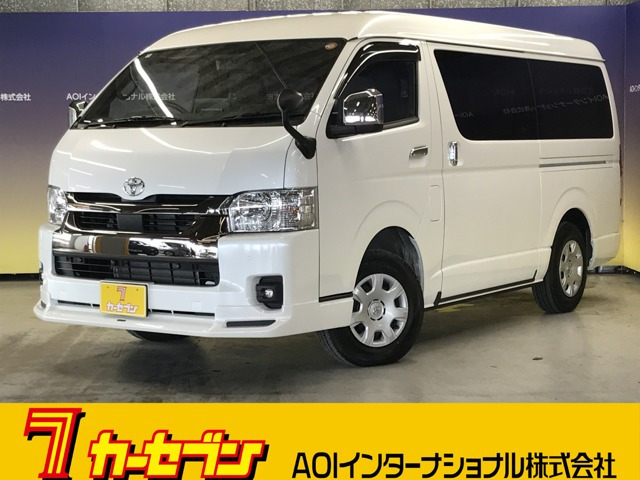 ハイエースバン
