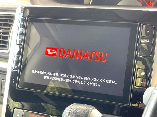 【純正8型ナビ】人気の純正ナビを装備。オーディオ機能も充実しており、Bluetooth接続すればお持ちのスマホやMP3プレイヤーの音楽を再生可能!毎日の運転がさらに楽しくなります!!