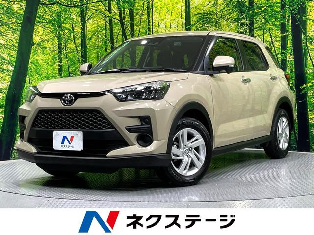 ライズ1.2 G