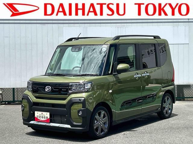 タントファンクロス ターボ