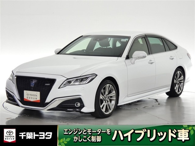 クラウンハイブリッド 2.5 RS アドバンス