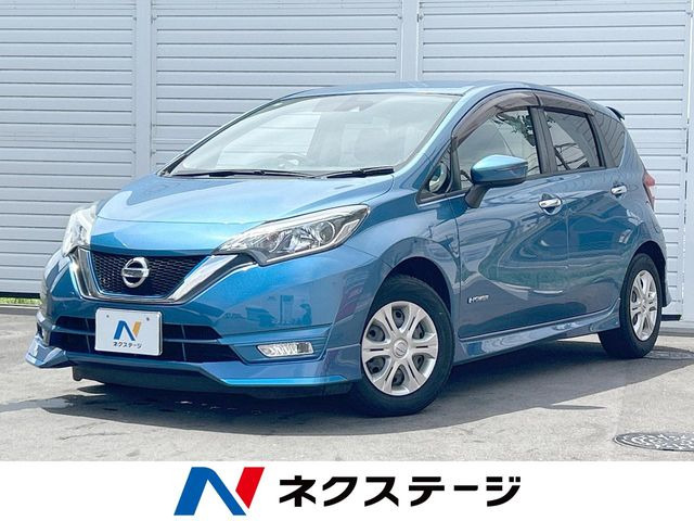 ノート1.2 e-POWER X