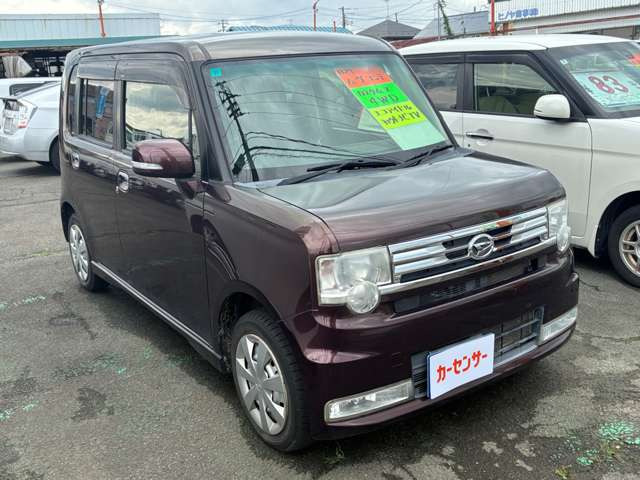ムーヴコンテカスタム X 4WD