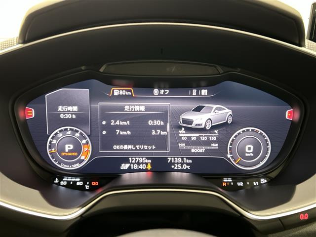 TTSクーペメモリアルエディション 4WD