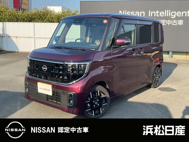 ルークスハイウェイスター Gターボ