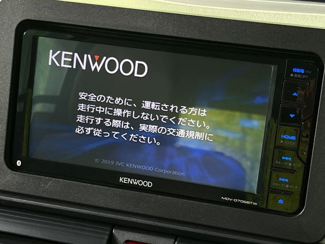 タントX