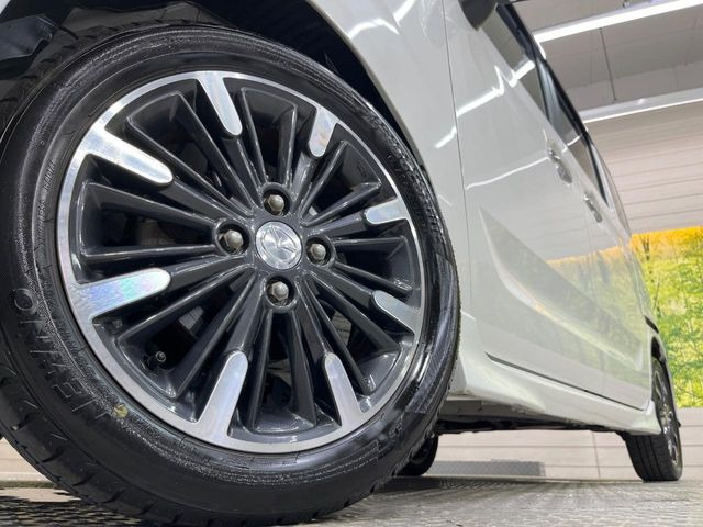 �y�����A���~�z�C�[���z�O�ςɃ}�b�`���������A���~�z�C�[���𑕒����Ă���܂��B�e��ЊO�A���~�z�C�[����A�X�^�b�h���X�^�C�����戵�����Ă���܂��B���񂲑��k����������