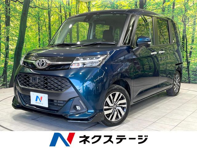 �^���N(�g���^) 1.0 �J�X�^�� G S ���Îԉ摜