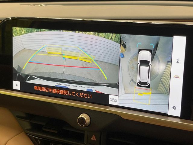 �y�p�m���~�b�N�r���[���j�^�[�z��p�̃J�����ɂ��A�ォ�猩���낵���悤�Ȏ��_��360�x�N���}�̎��͂��m�F���邱�Ƃ��ł��܂������p�������m�F���₷���A�����ꏊ�ł̐؂�Ԃ��⒓�Ԃ��X���[�Y�ɍs���܂��B