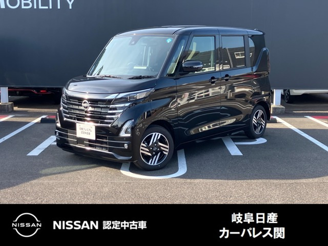 デイズハイウェイスターX プロパイロットエディション
