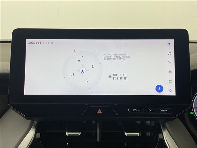 ハリアー2.5 ハイブリッド G
