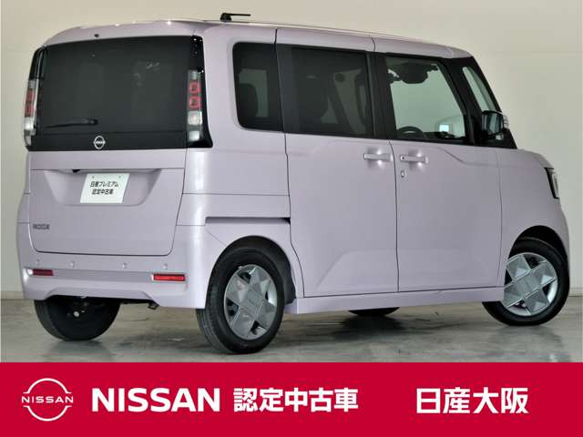 デイズルークスX