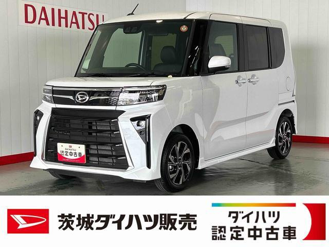 タントカスタムX リミテッド