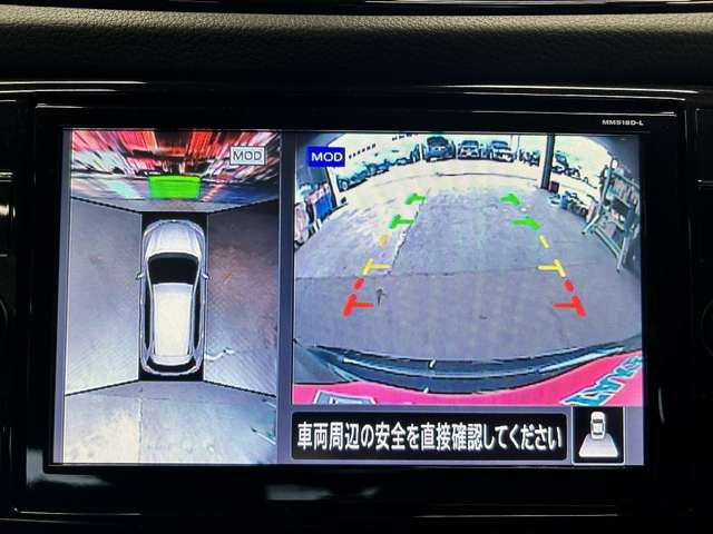 【アラウンドビューモニター】も付いています!狭い場所での車庫入れや縦列駐車も安心ですね☆