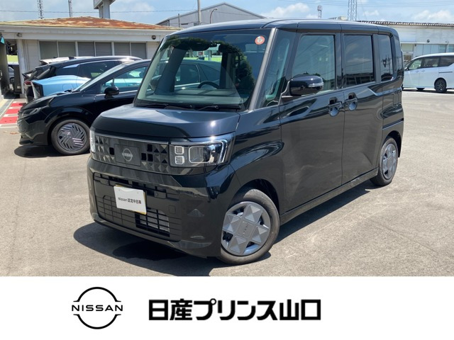 デイズルークスX